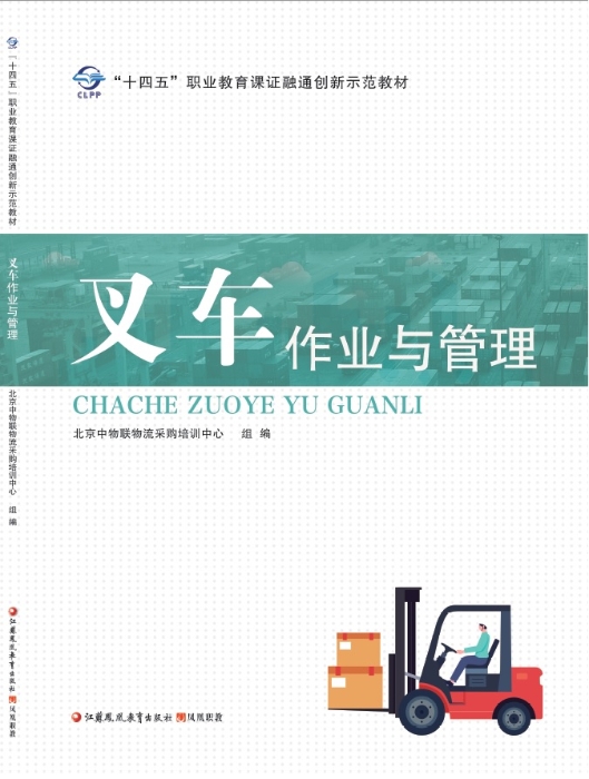 微信图片_20230508165651
