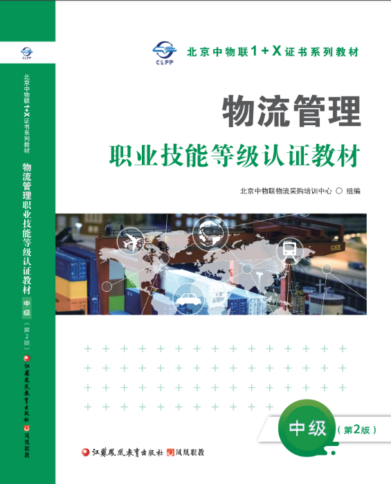 微信图片_20230508174958