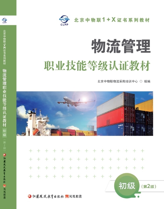 微信图片_20230508174953