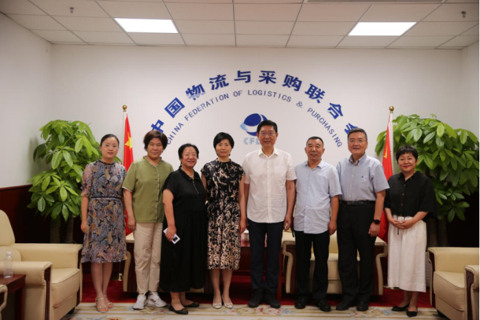 唐山海港区社会事务局局长唐丽敏一行访问中国物流与采购联合会v1452